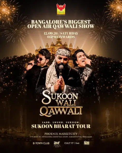 SUKOON WALI QAWWALI : LIVE CONCERT EXPERIENCE image 1